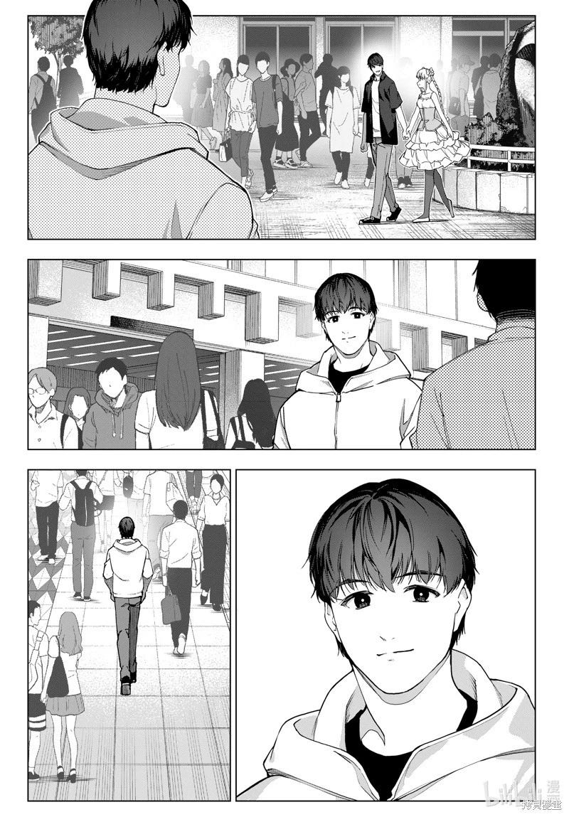 第 42 页