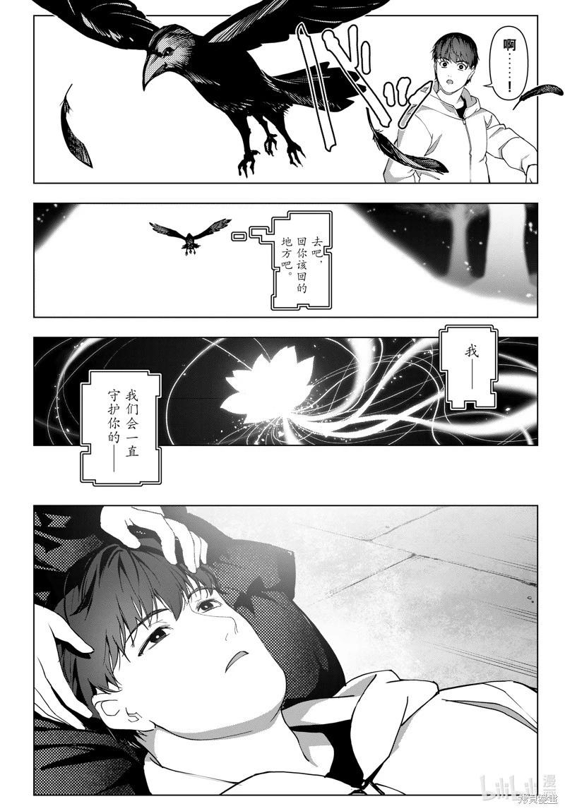 第 55 页