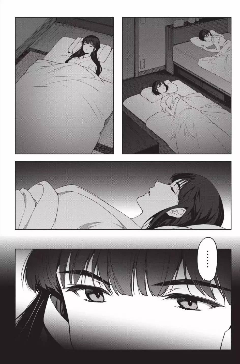 第 105 页