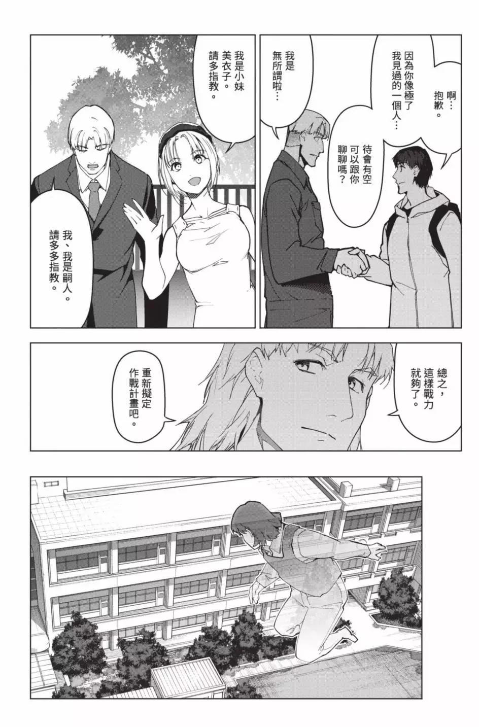 第 125 页
