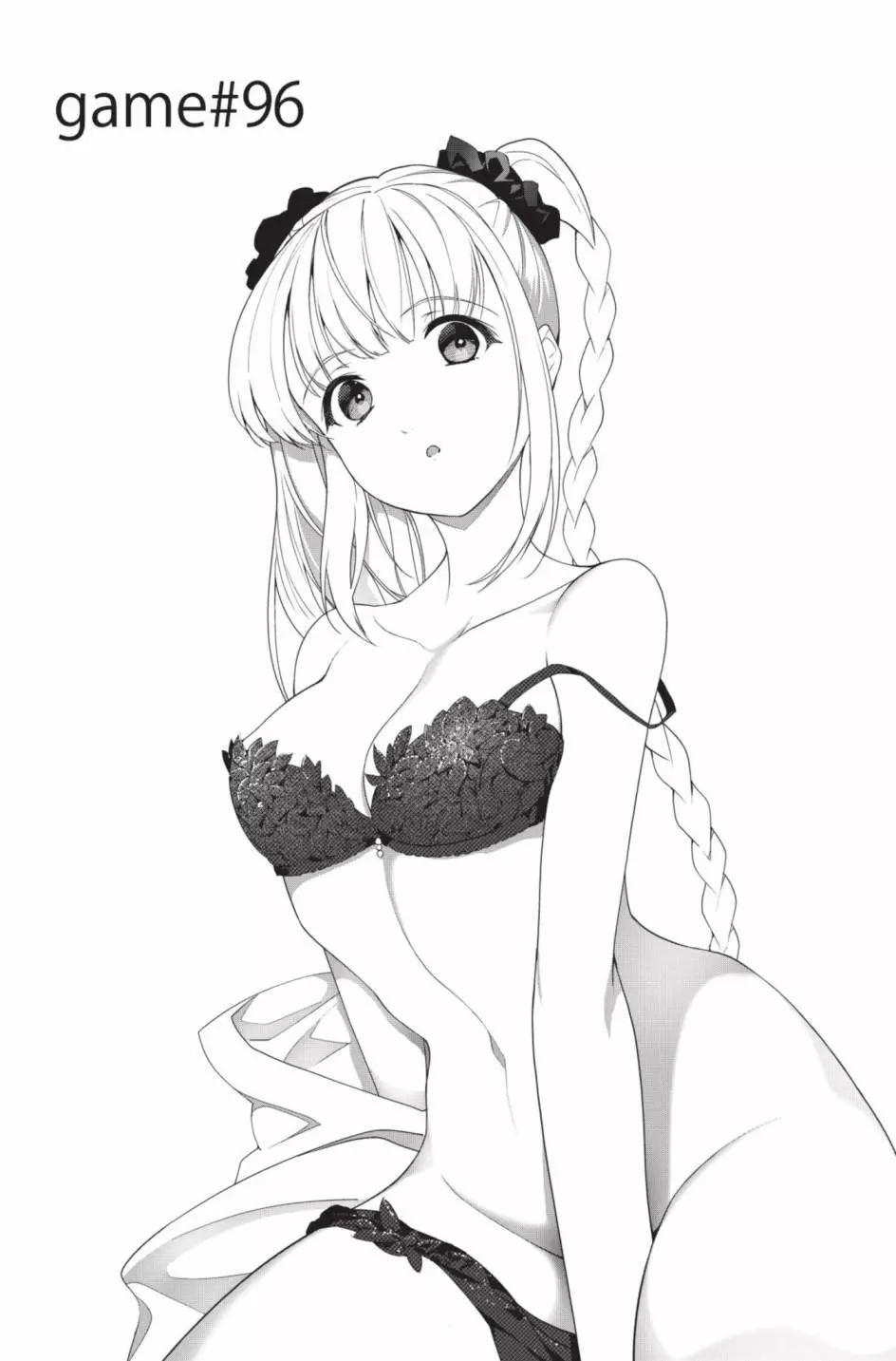 第 146 页