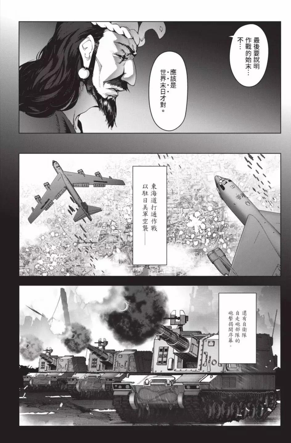 第 169 页