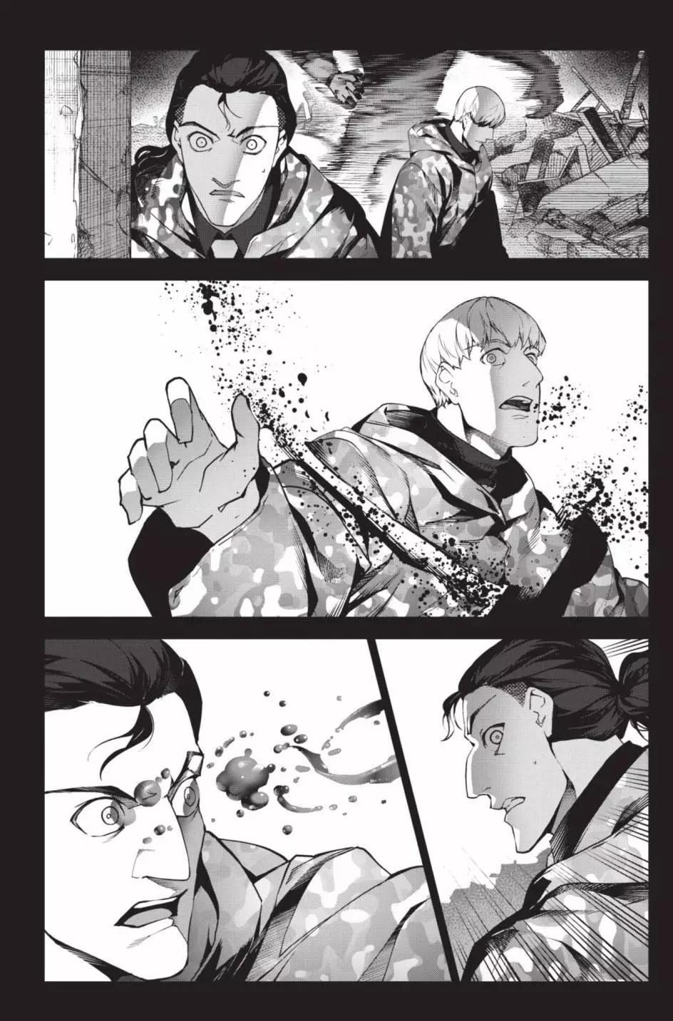 第 175 页