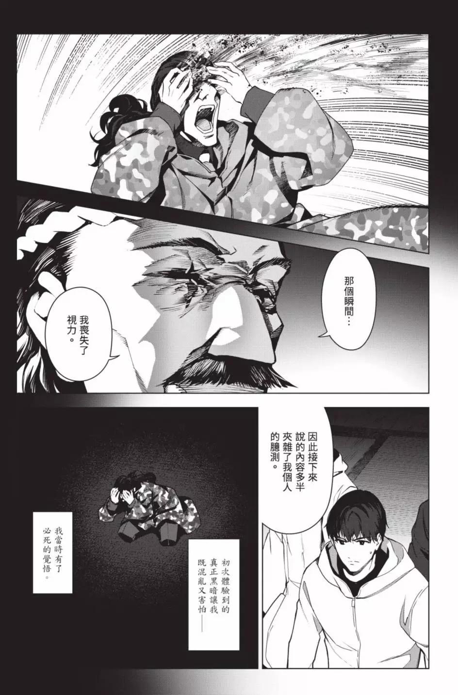 第 176 页