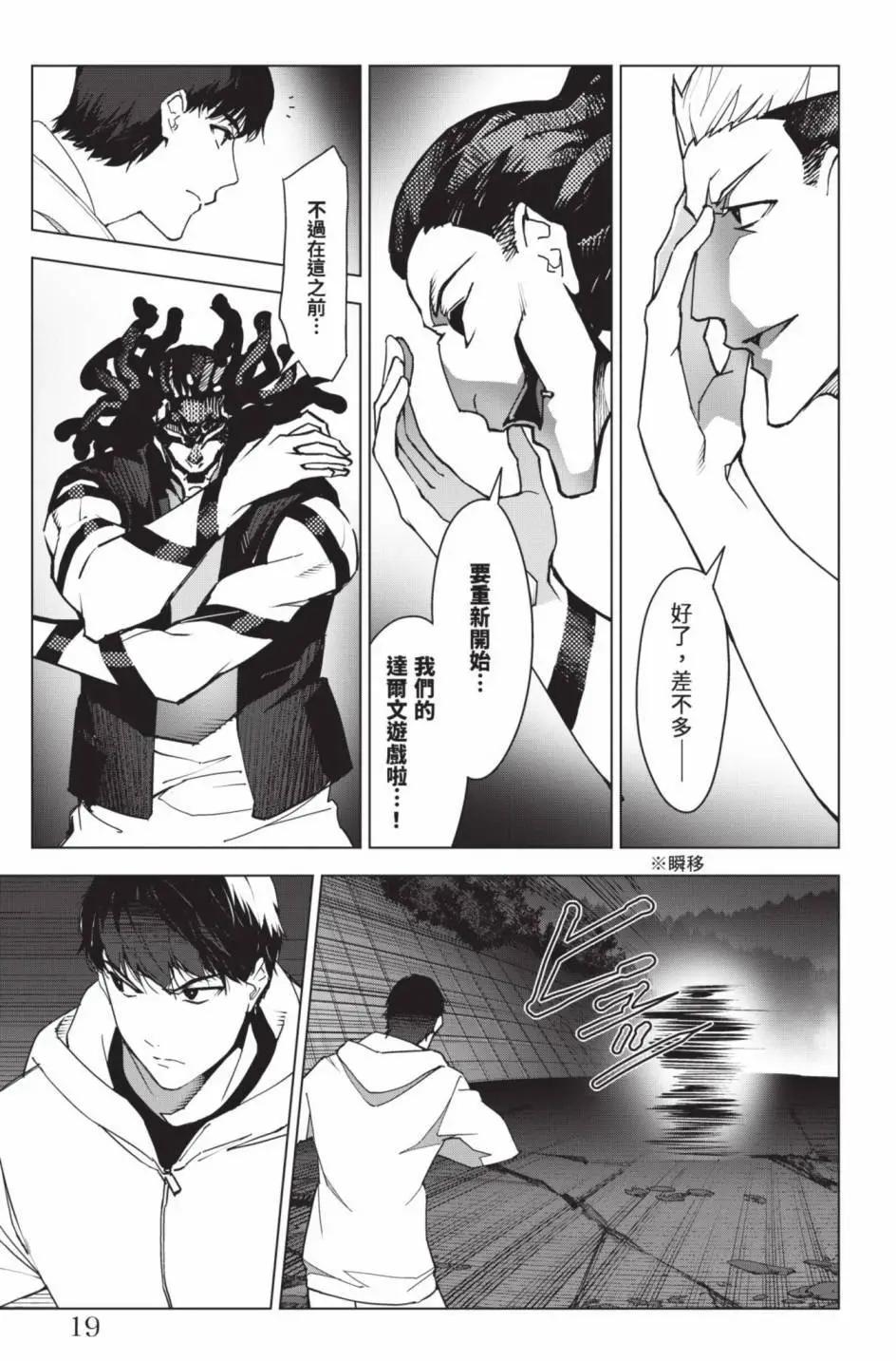 第 22 页