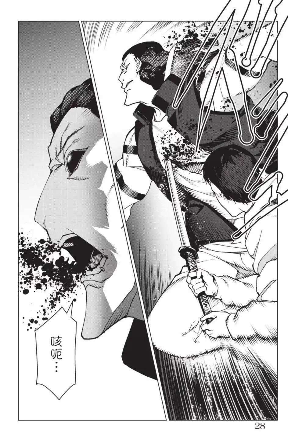 第 31 页