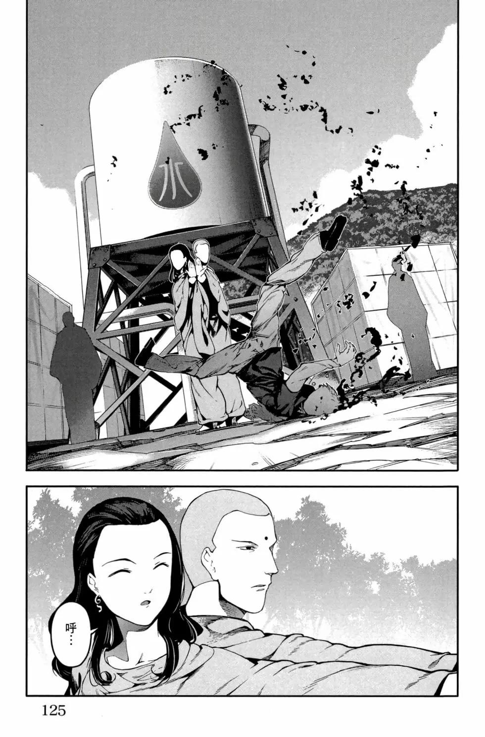 第 126 页