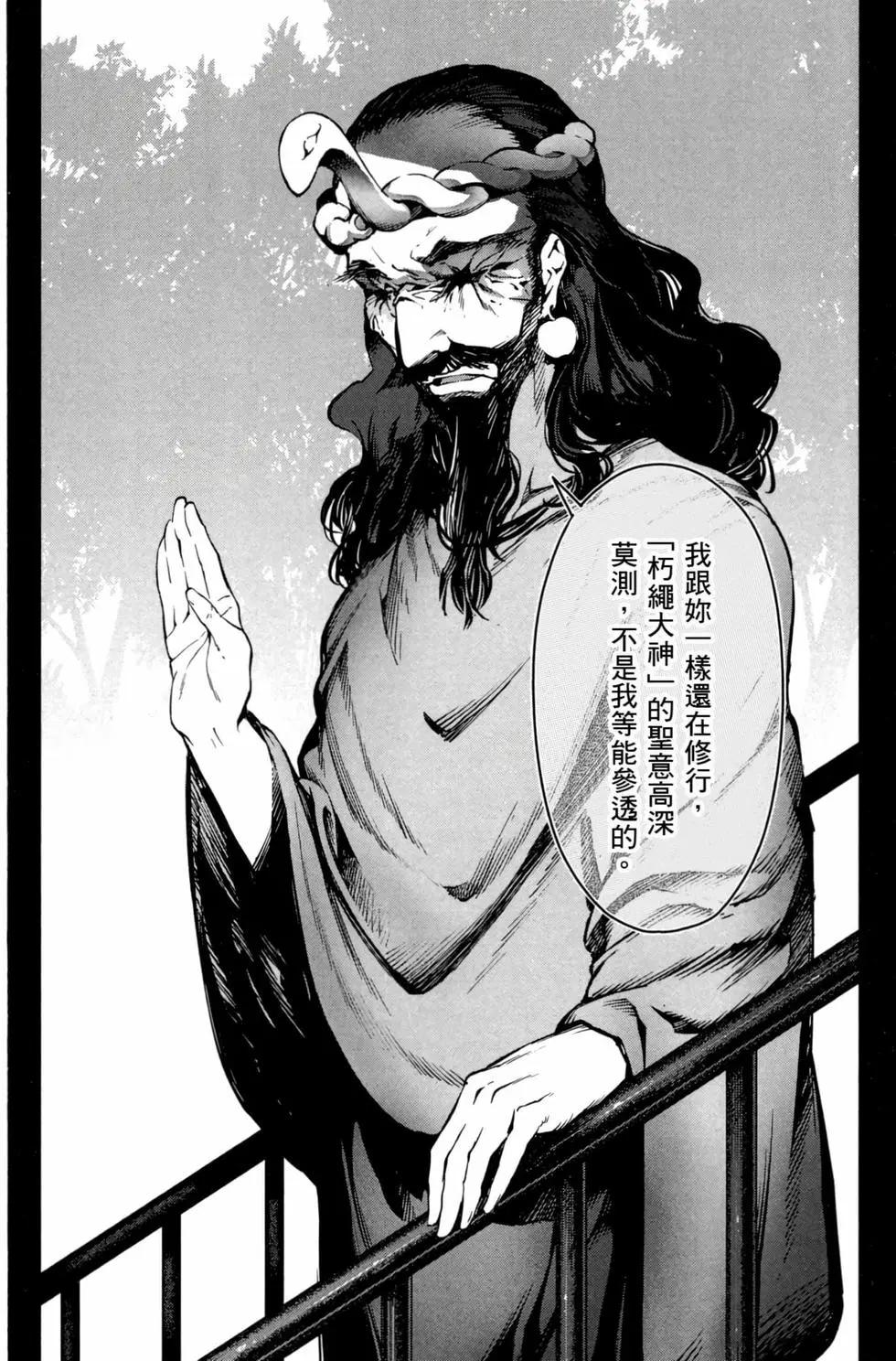 第 128 页