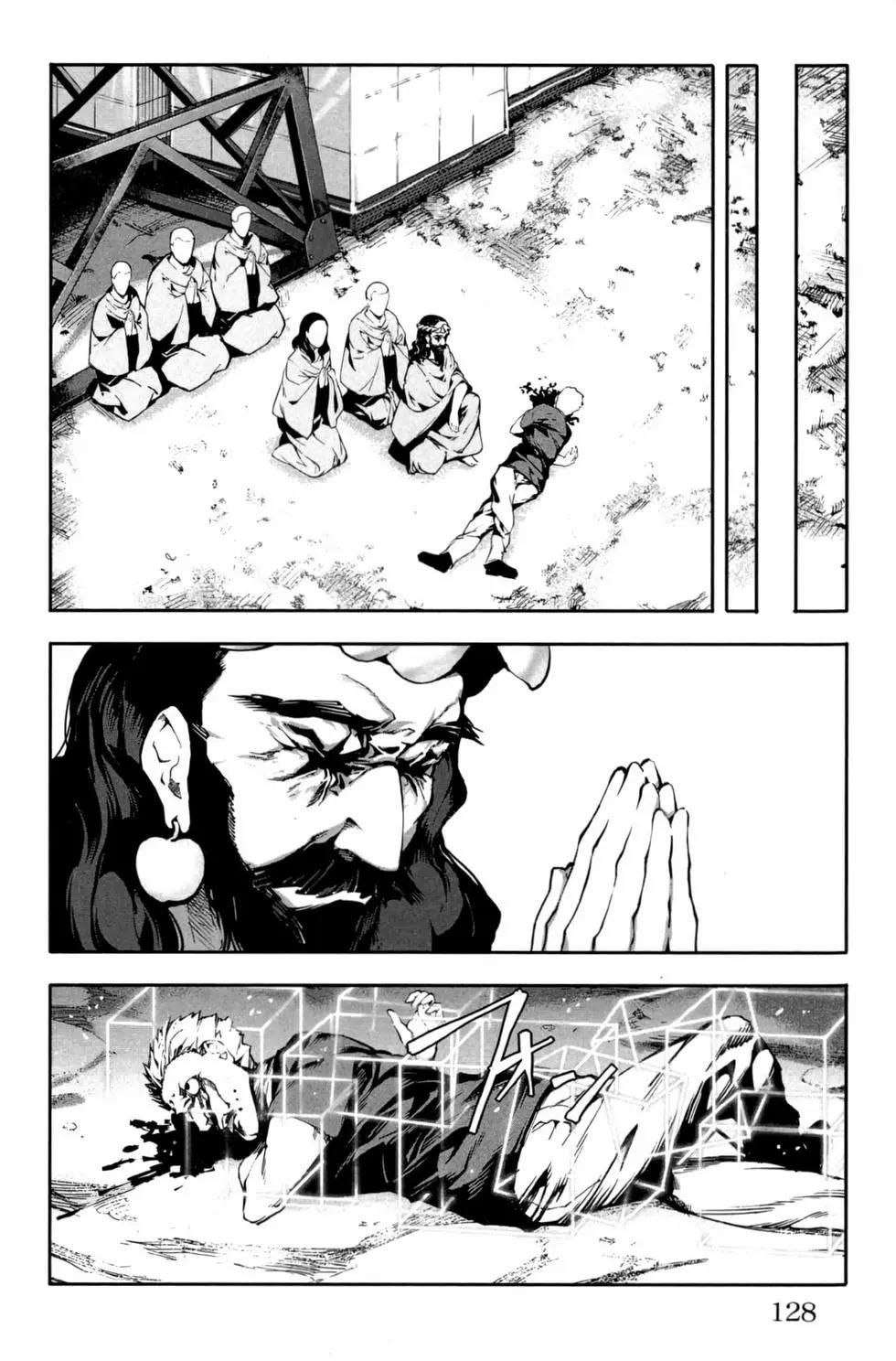 第 129 页