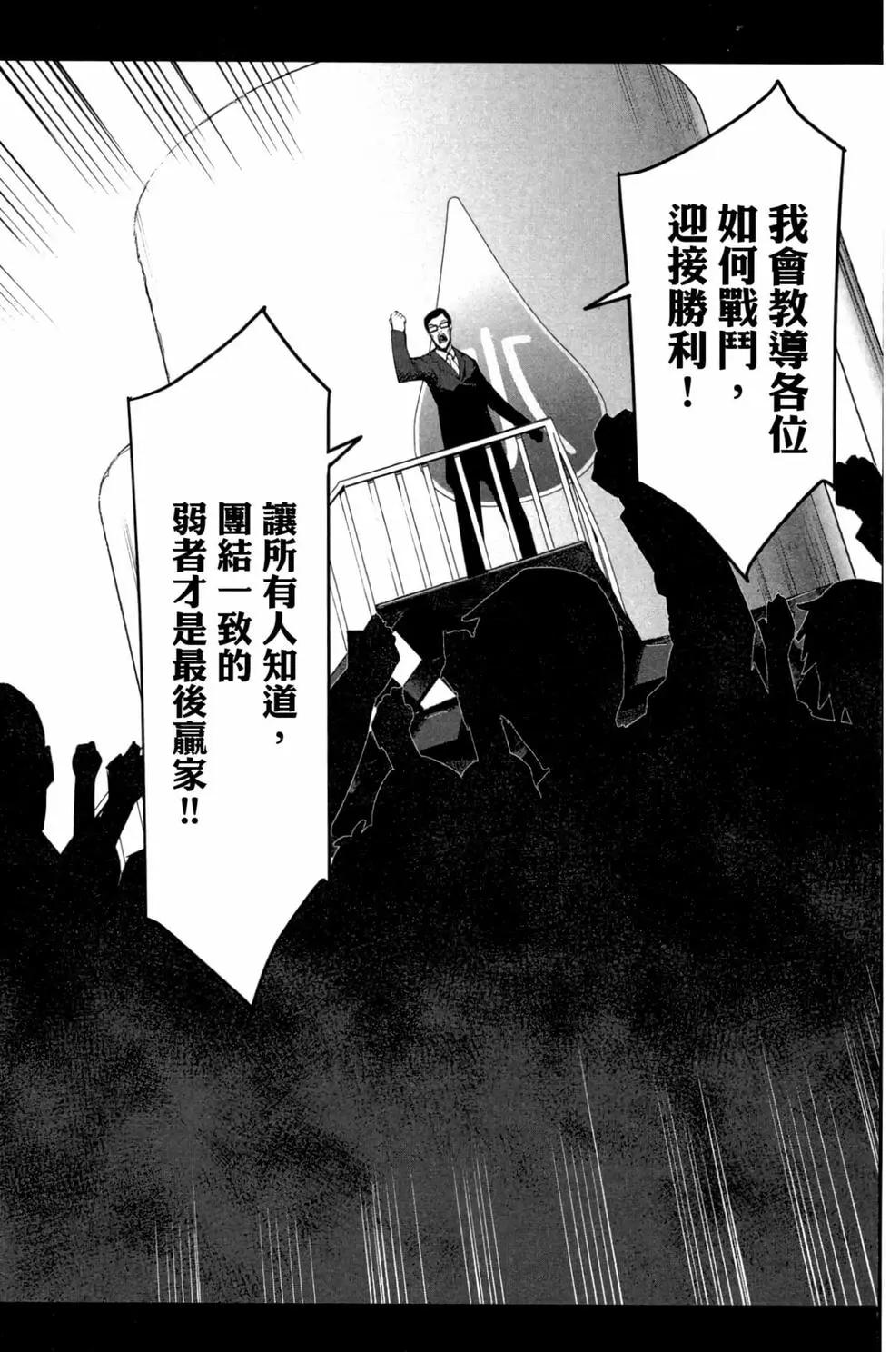 第 141 页