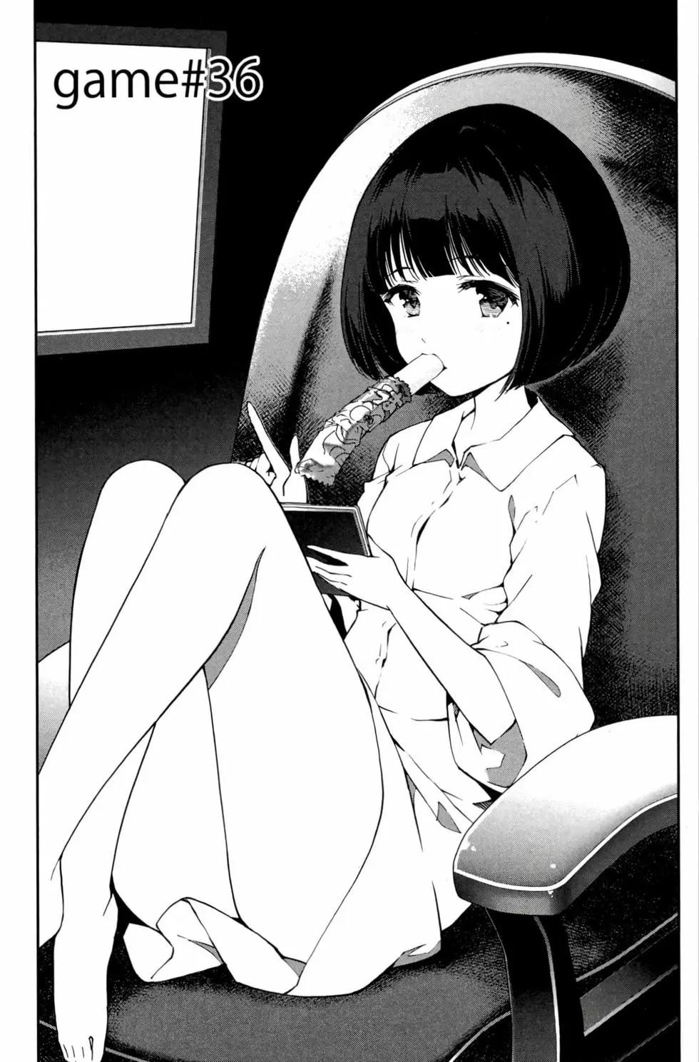 第 144 页