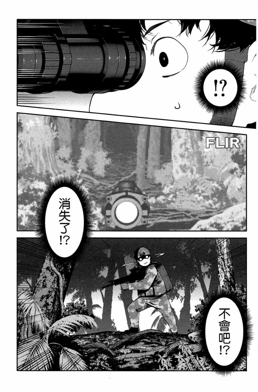 第 149 页