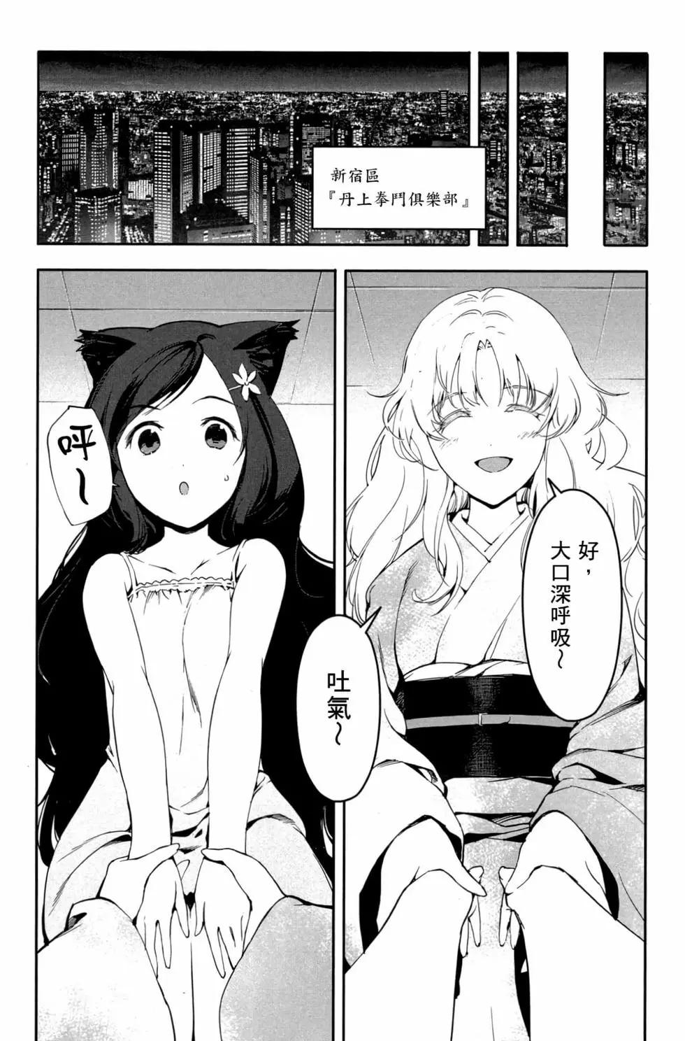 第 162 页