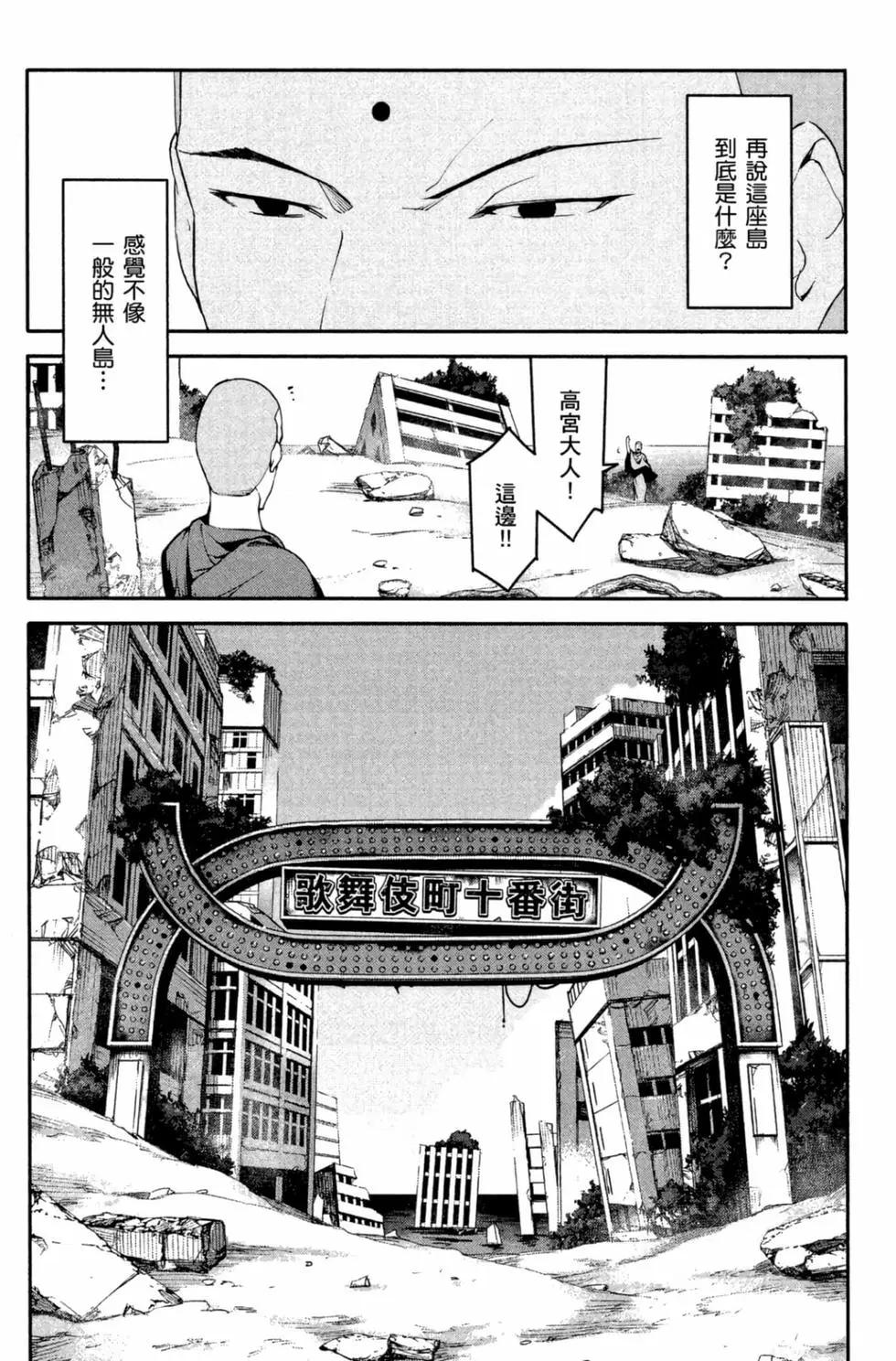 第 127 页