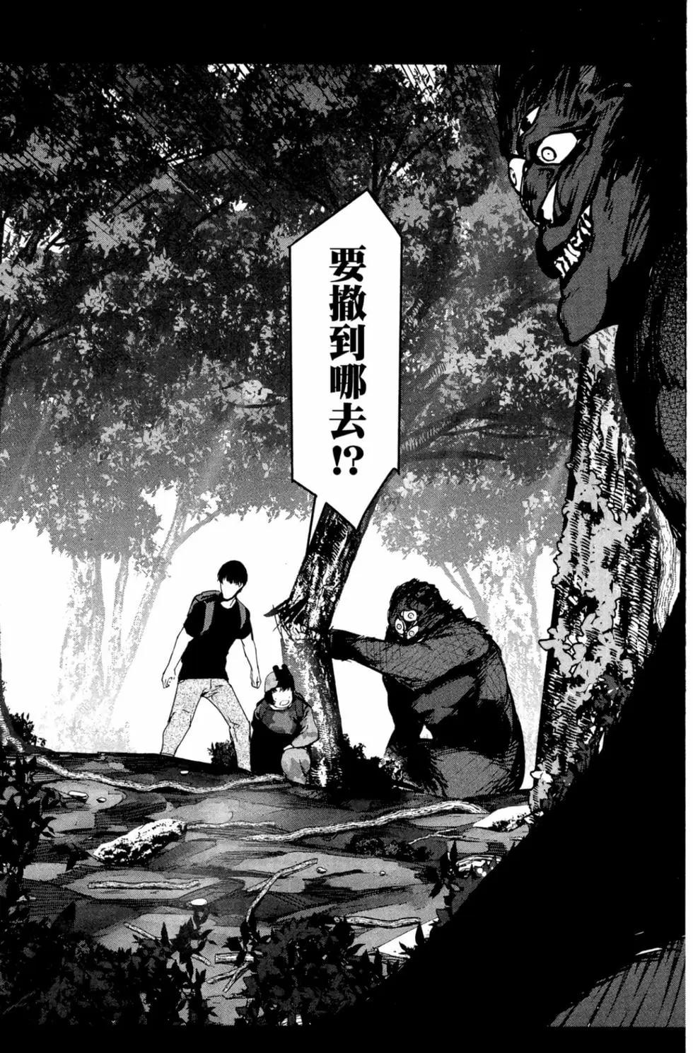 第 141 页
