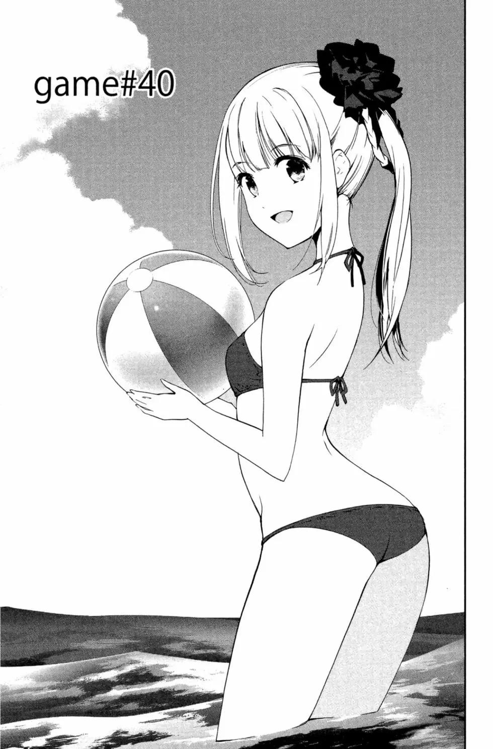 第 144 页