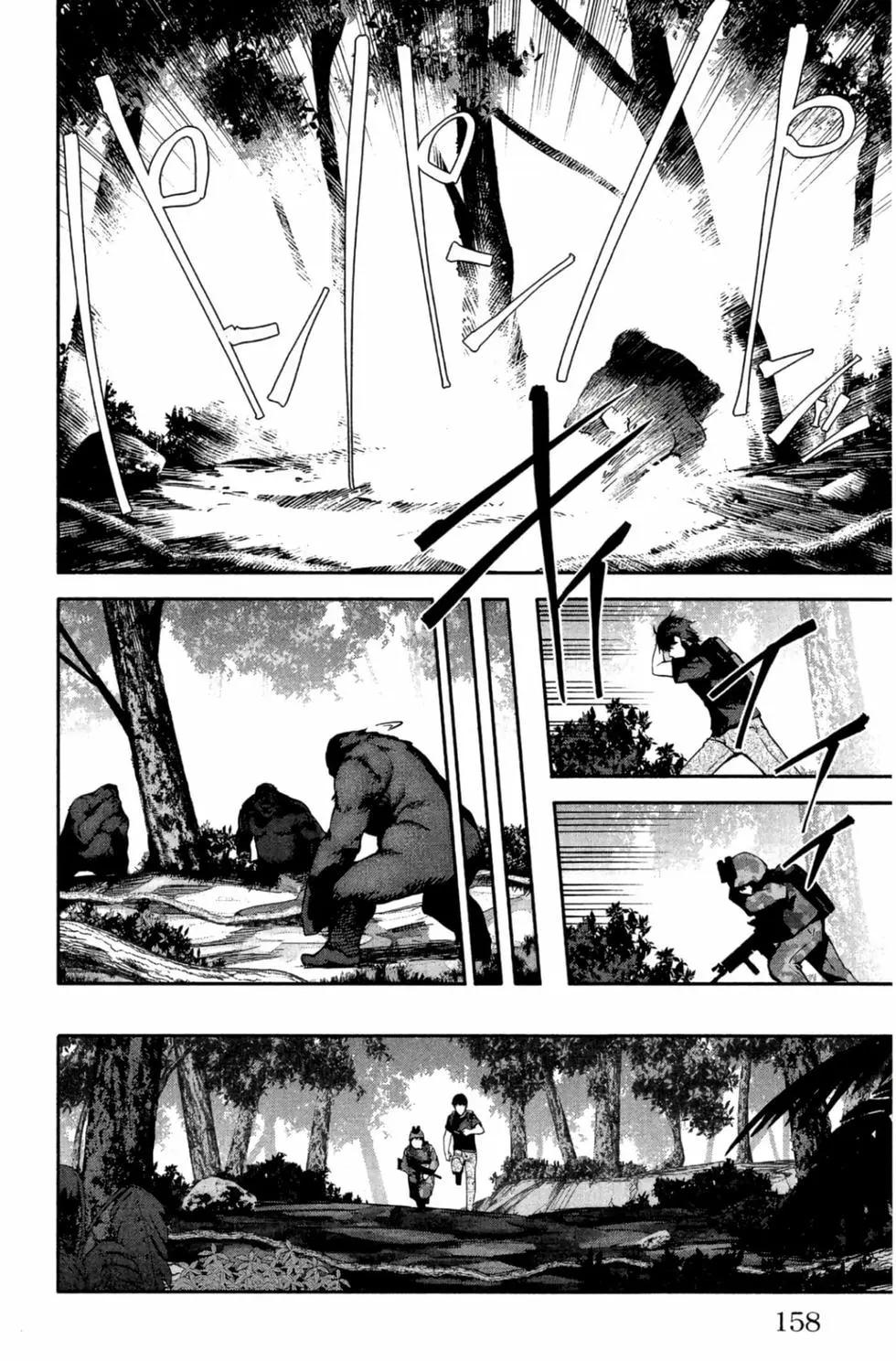第 159 页