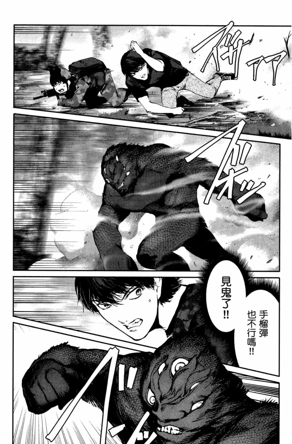 第 163 页
