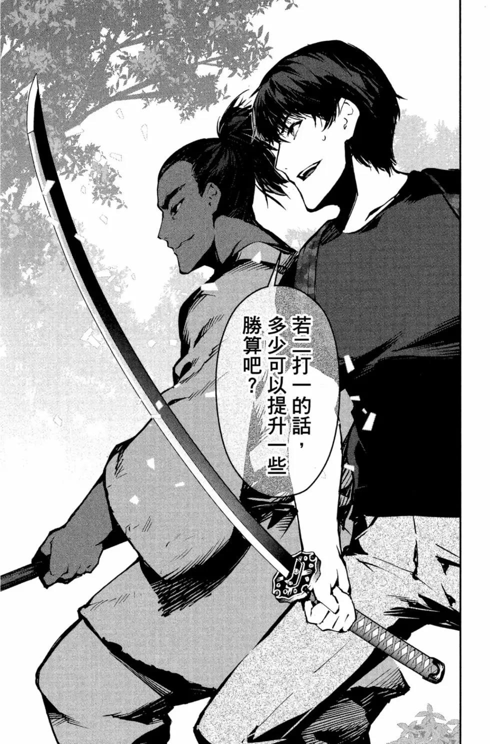 第 182 页