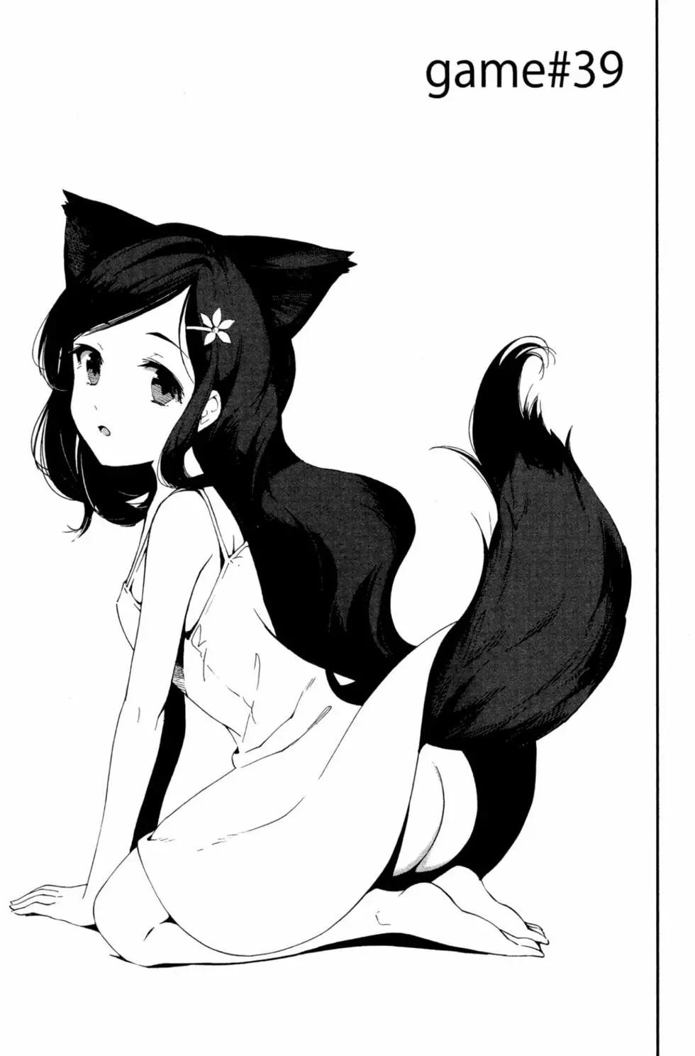第 98 页