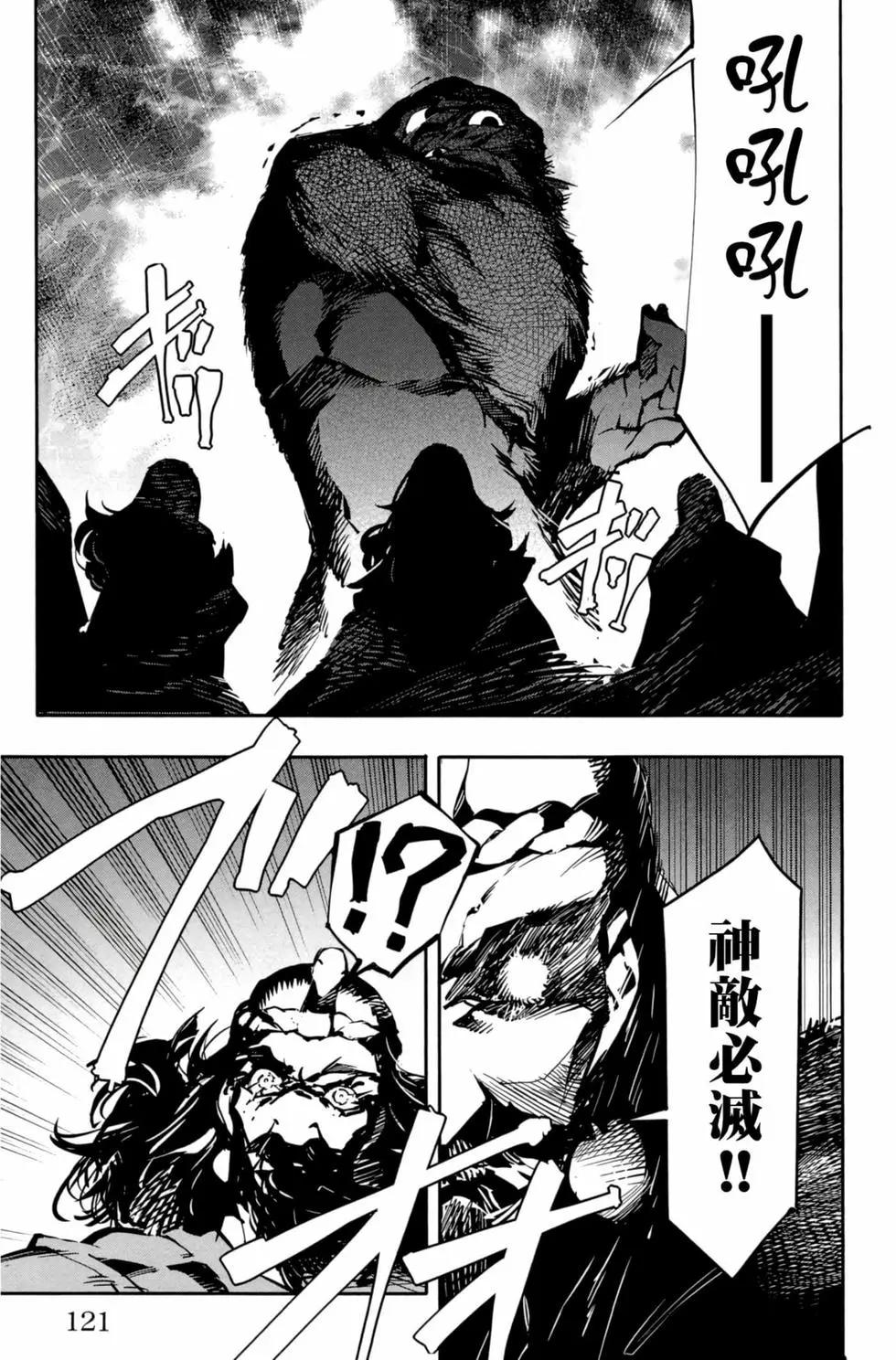 第 122 页