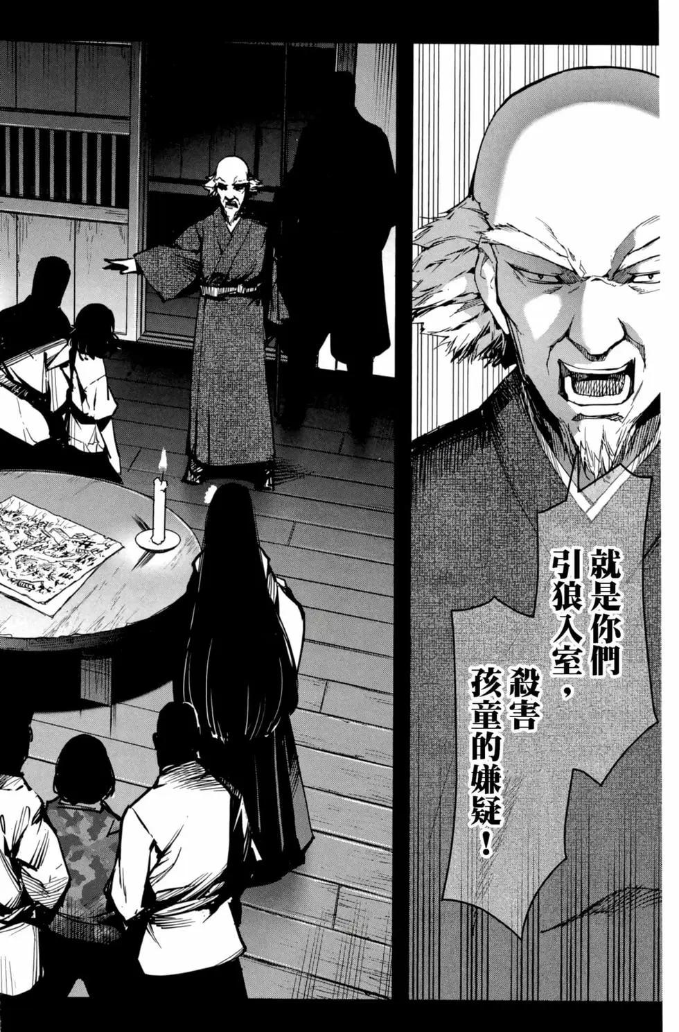 第 141 页