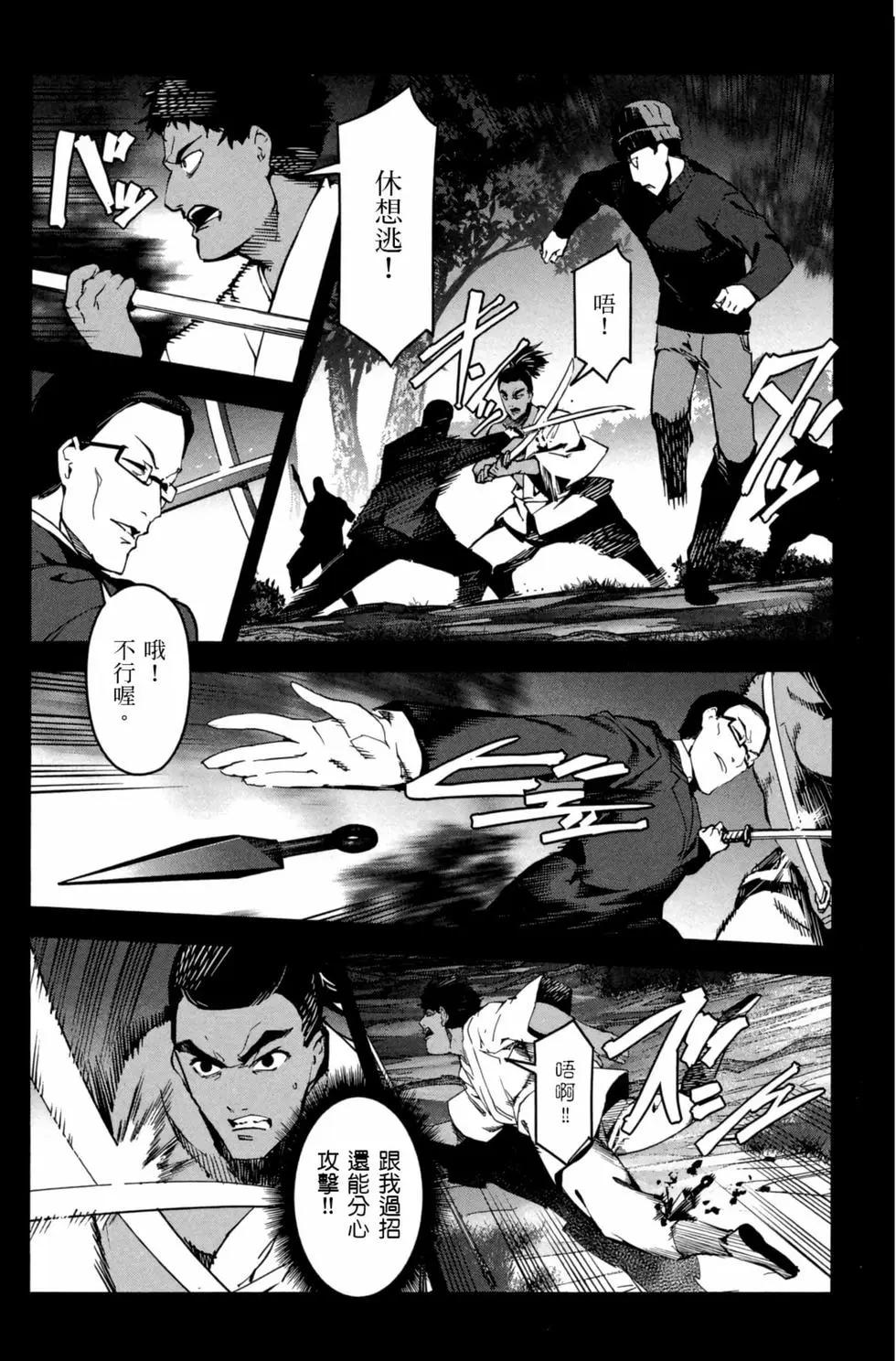 第 155 页