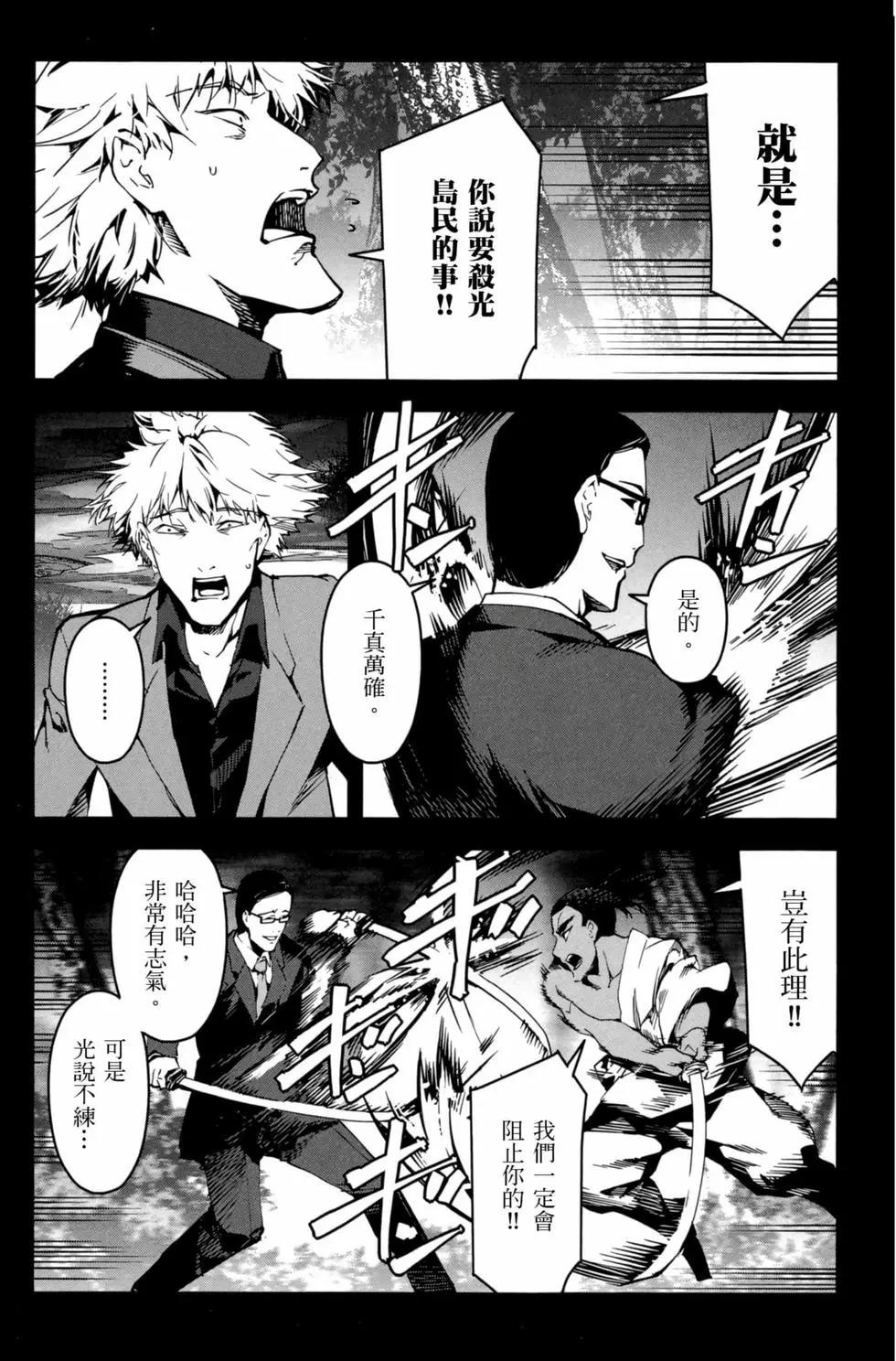 第 157 页