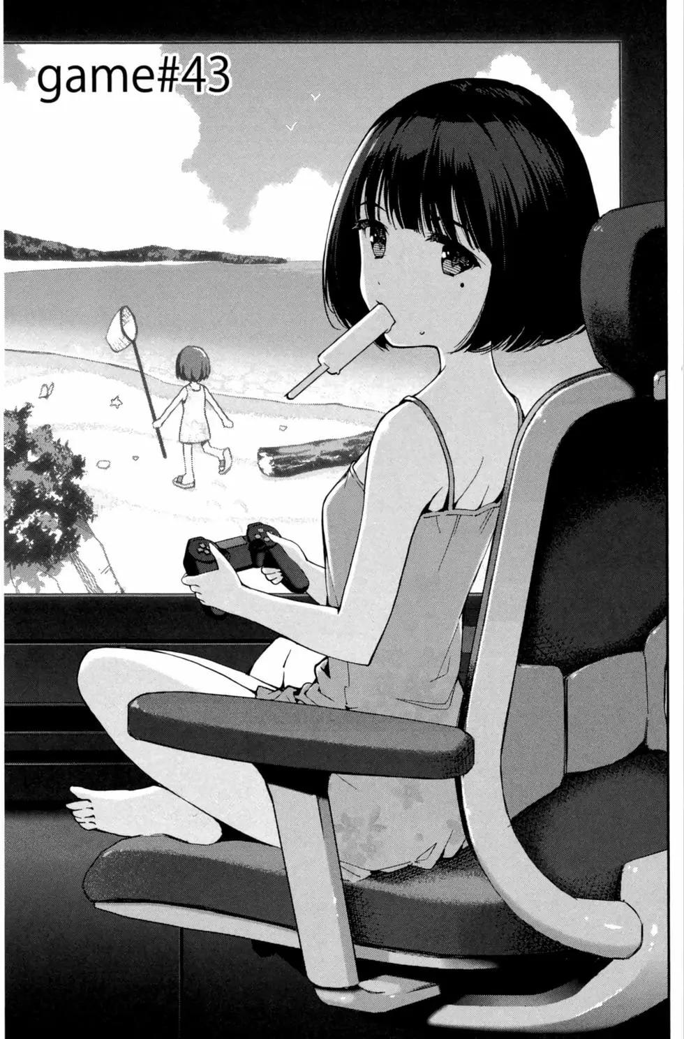 第 98 页