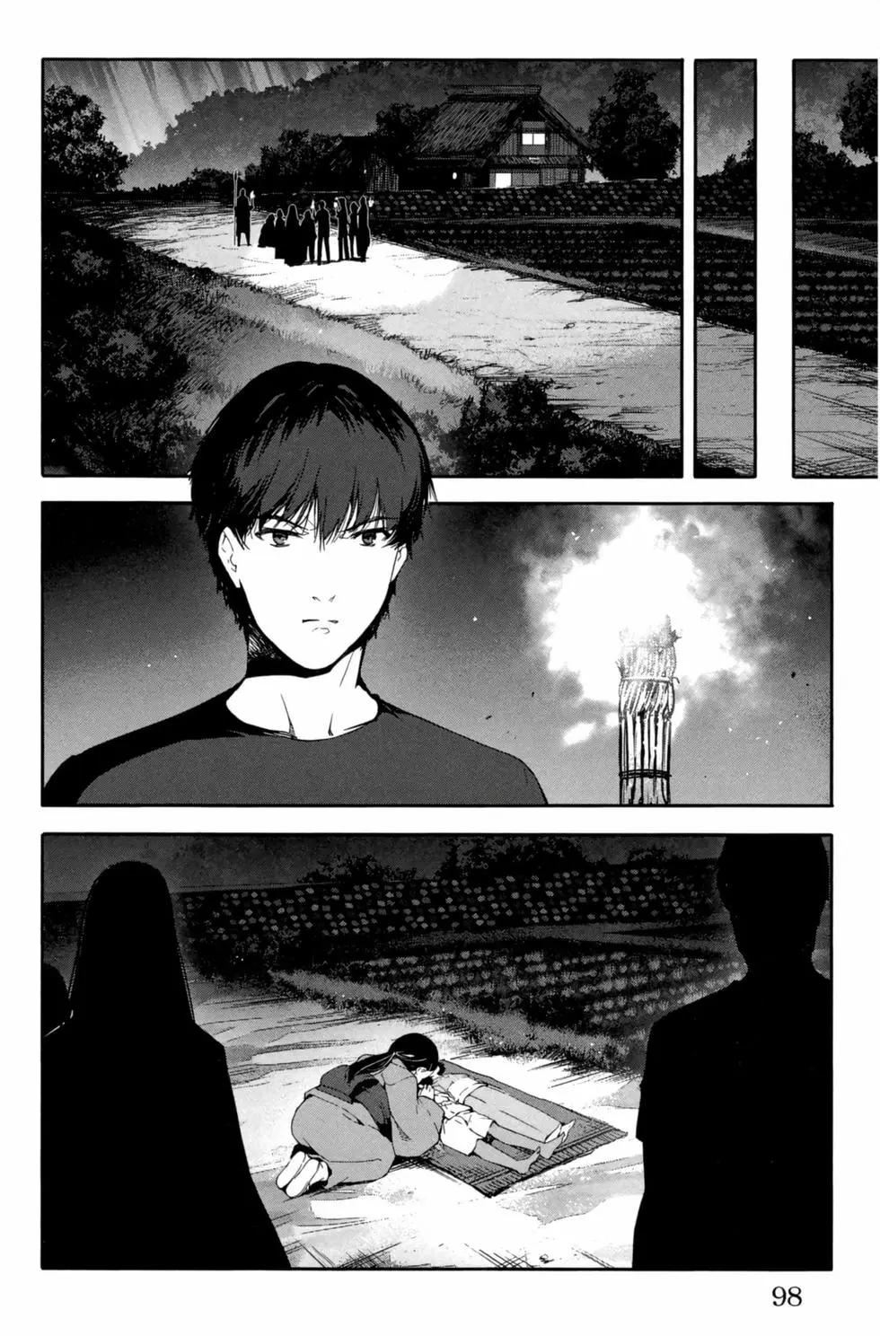 第 99 页