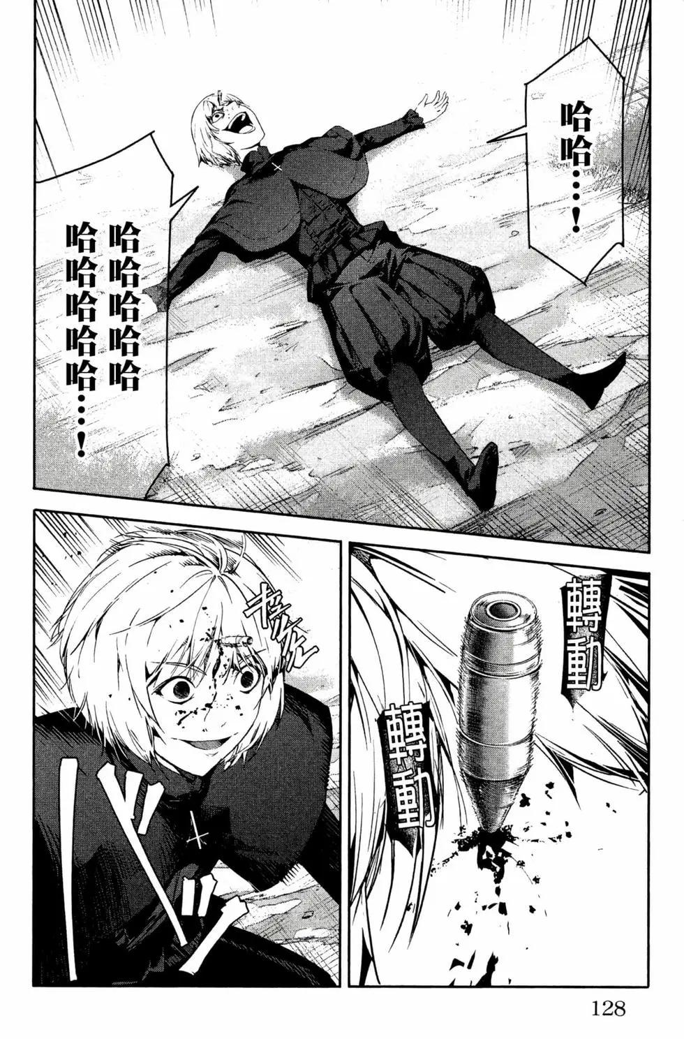 第 129 页