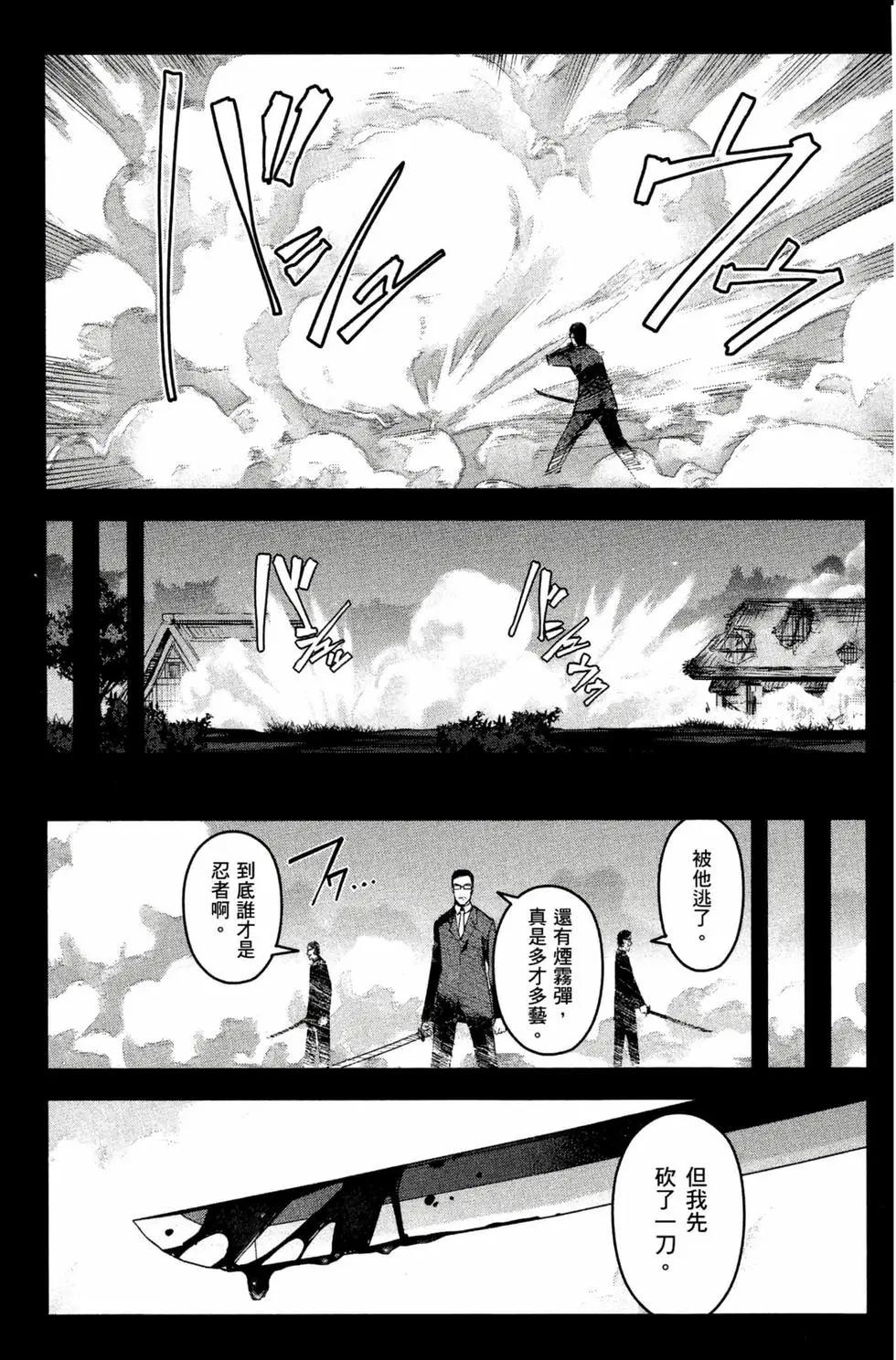 第 141 页