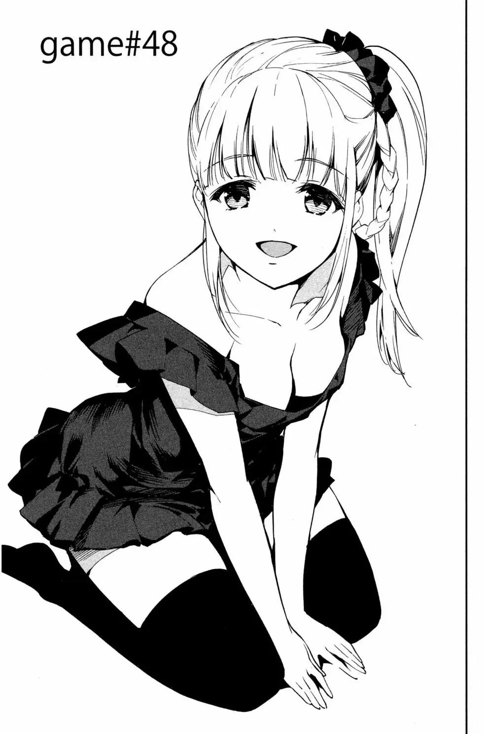 第 144 页