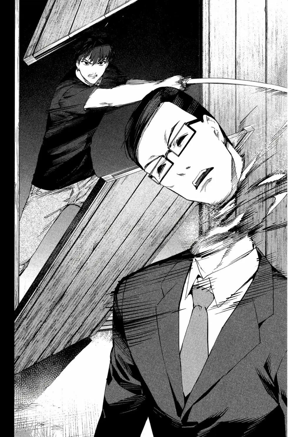 第 159 页