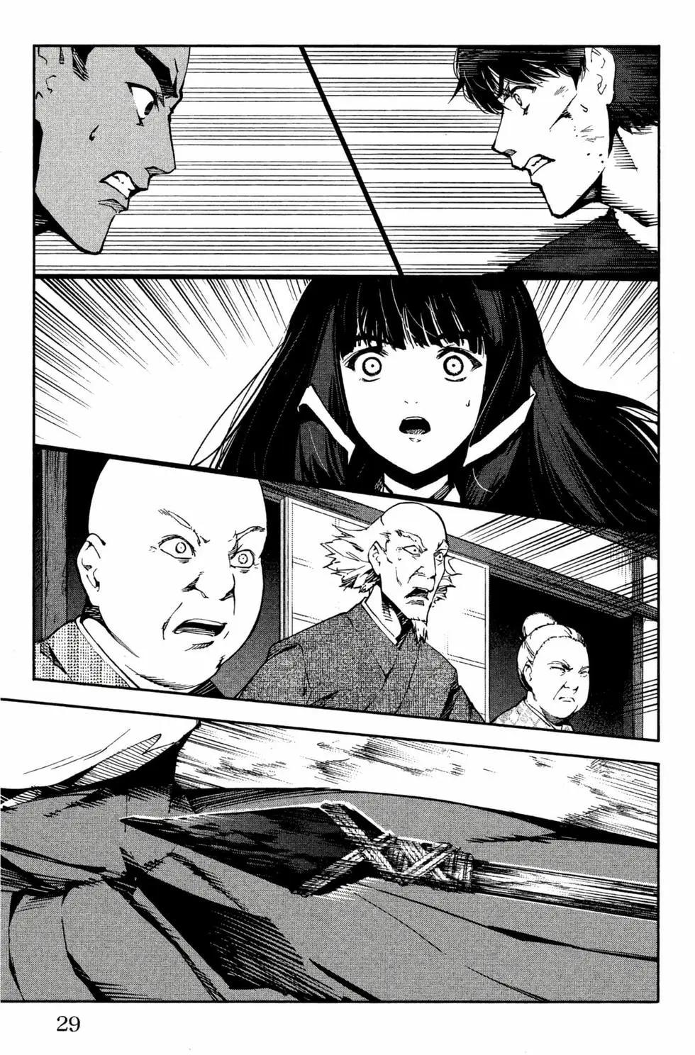 第 30 页
