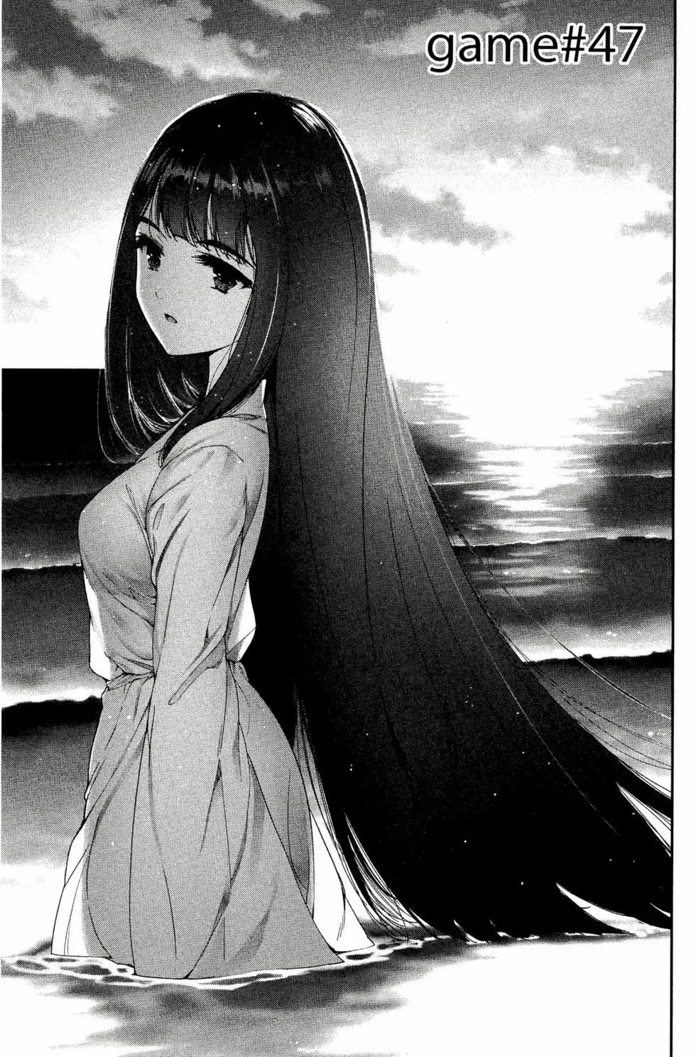 第 98 页