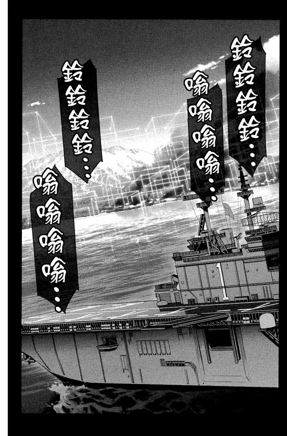 第 102 页
