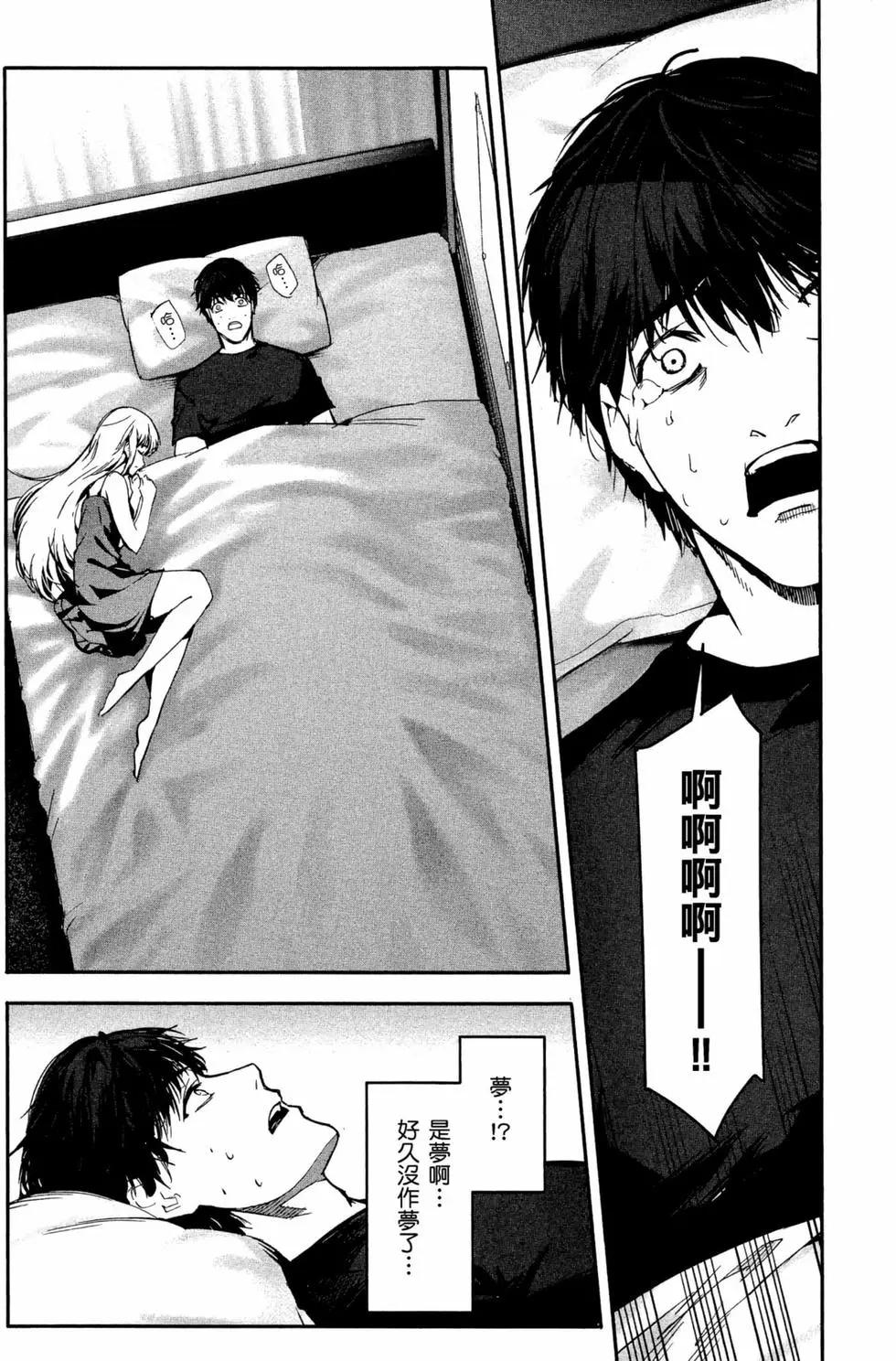 第 117 页