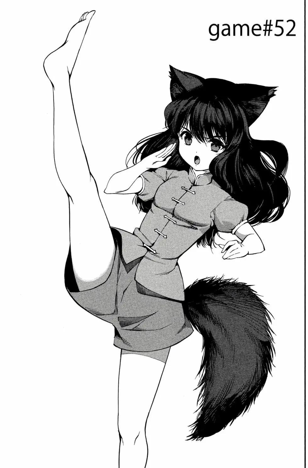 第 144 页