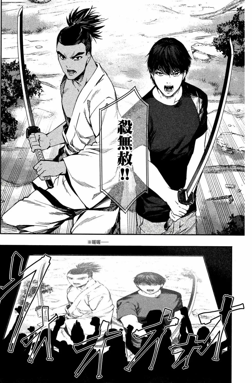 第 17 页