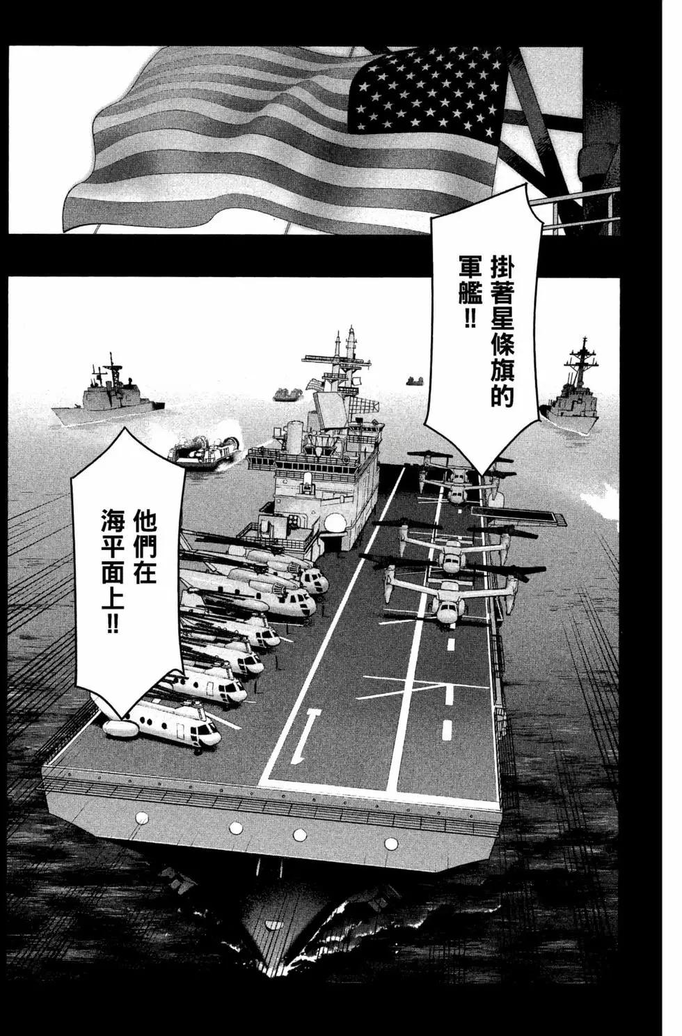 第 43 页