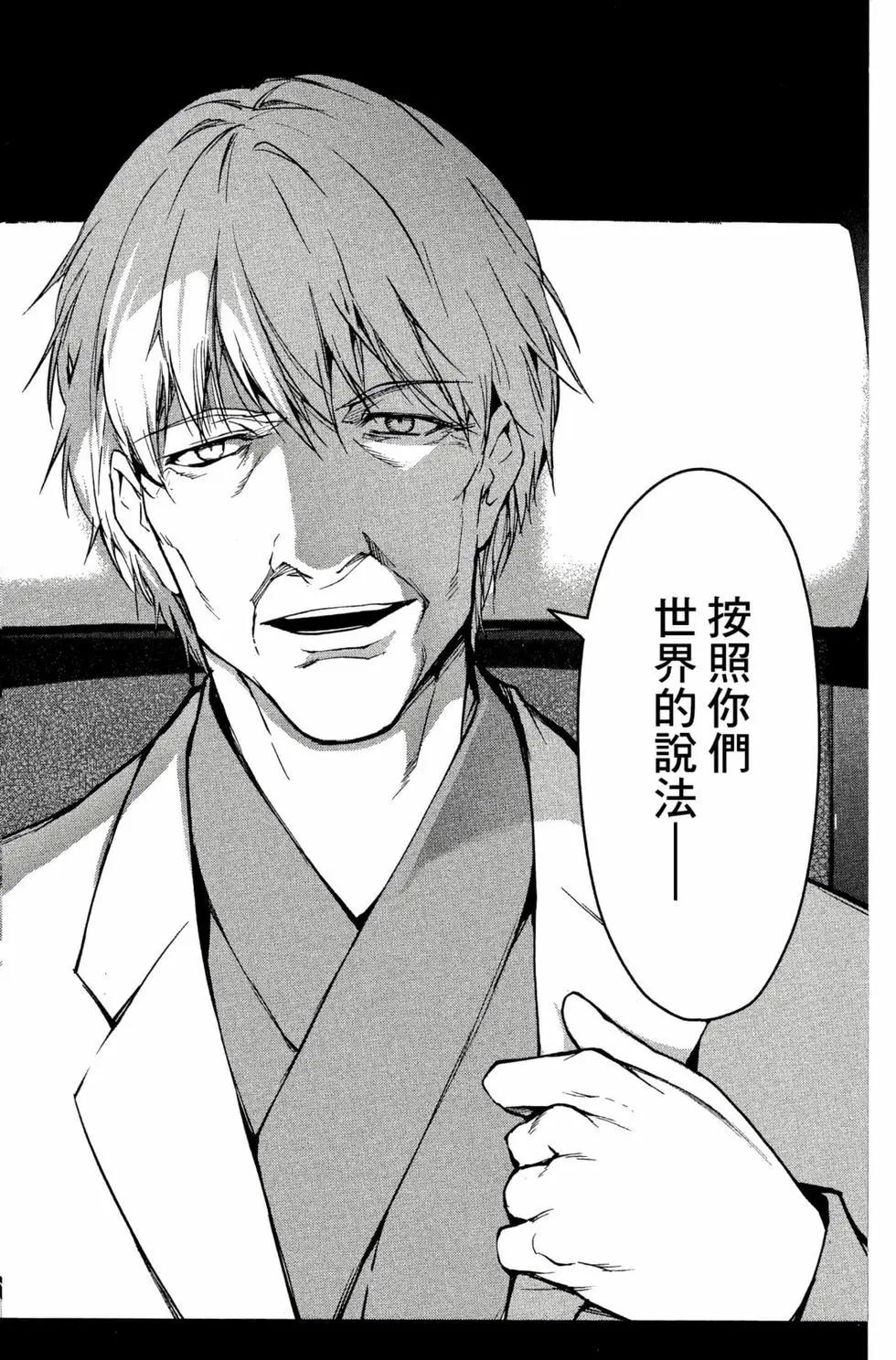 第 49 页