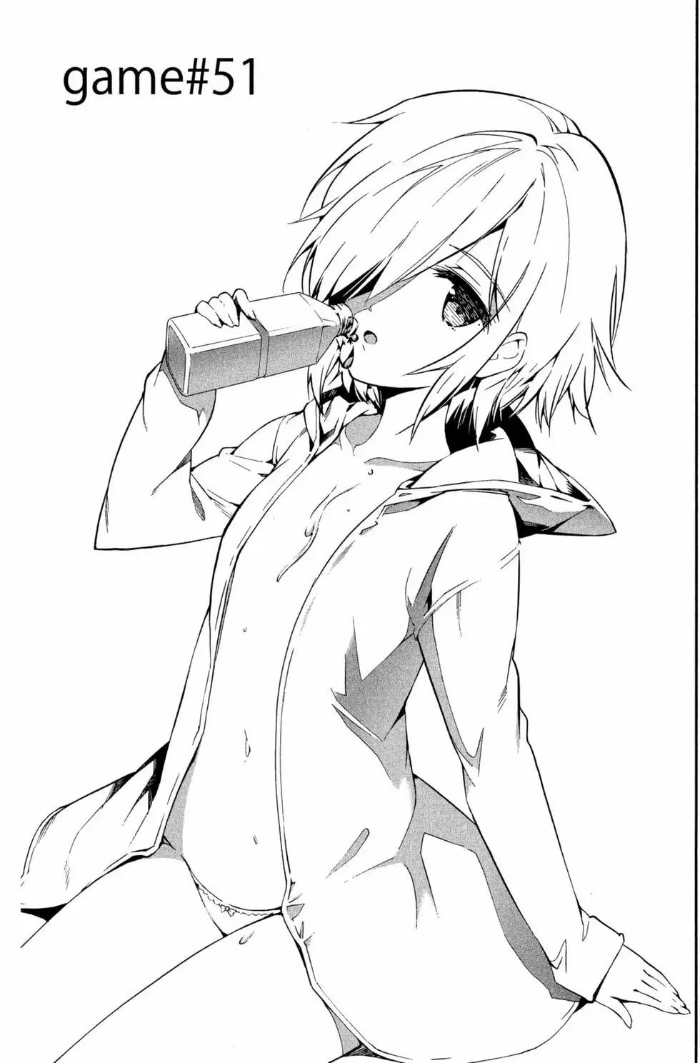 第 98 页