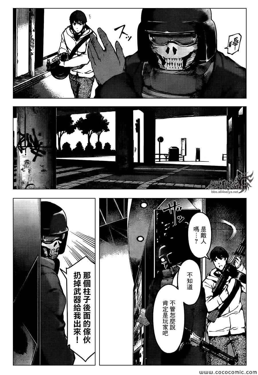 第 31 页