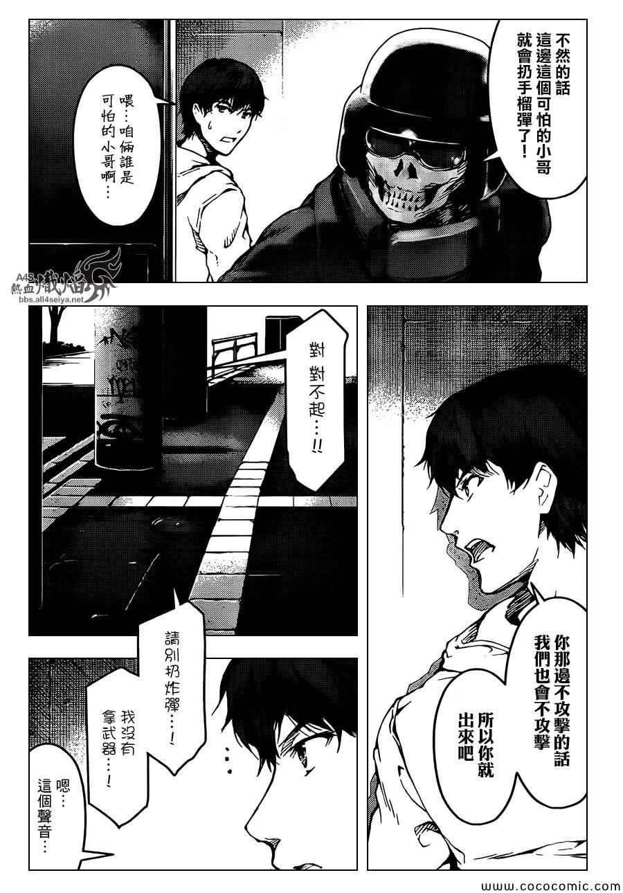 第 32 页