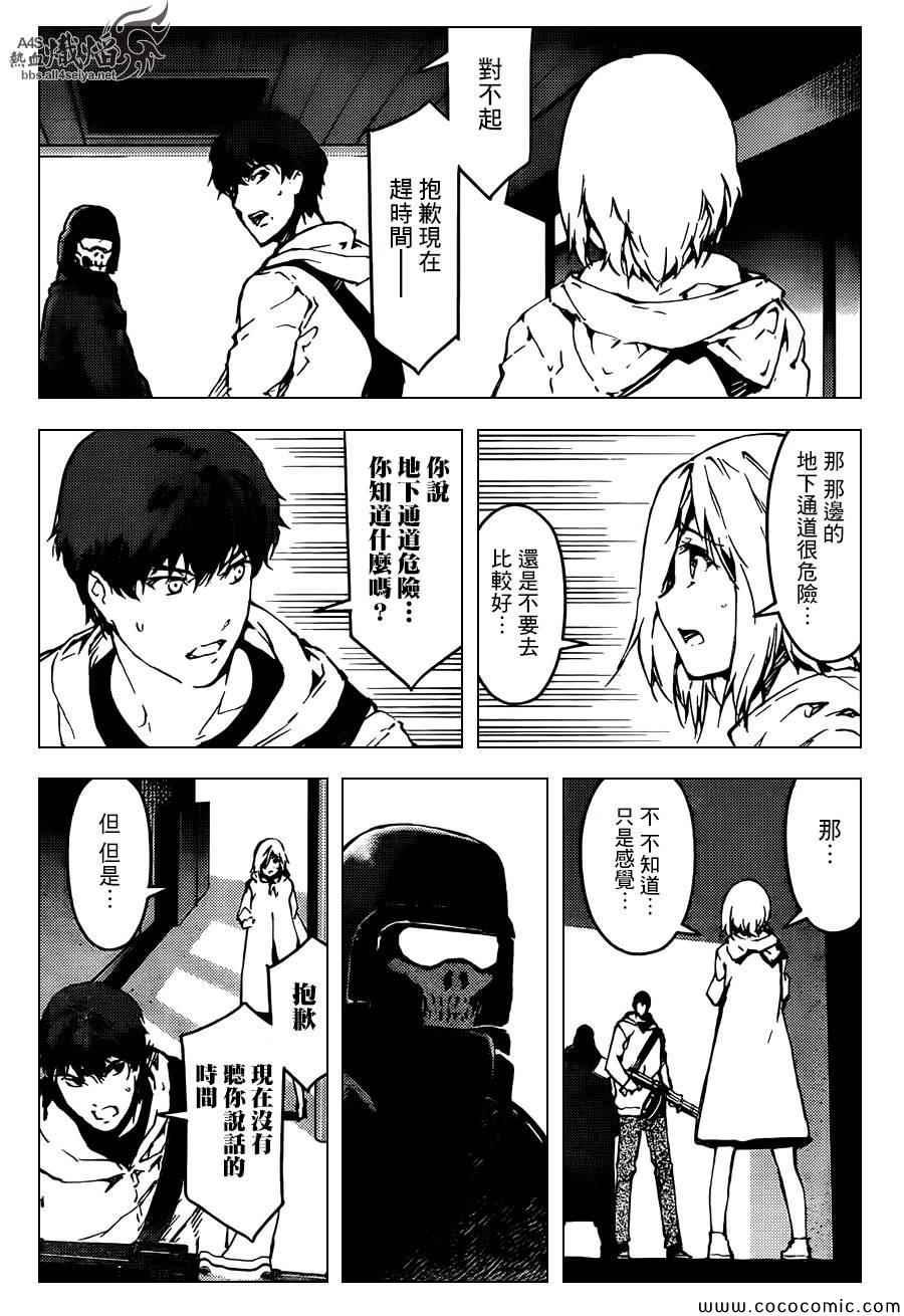 第 35 页