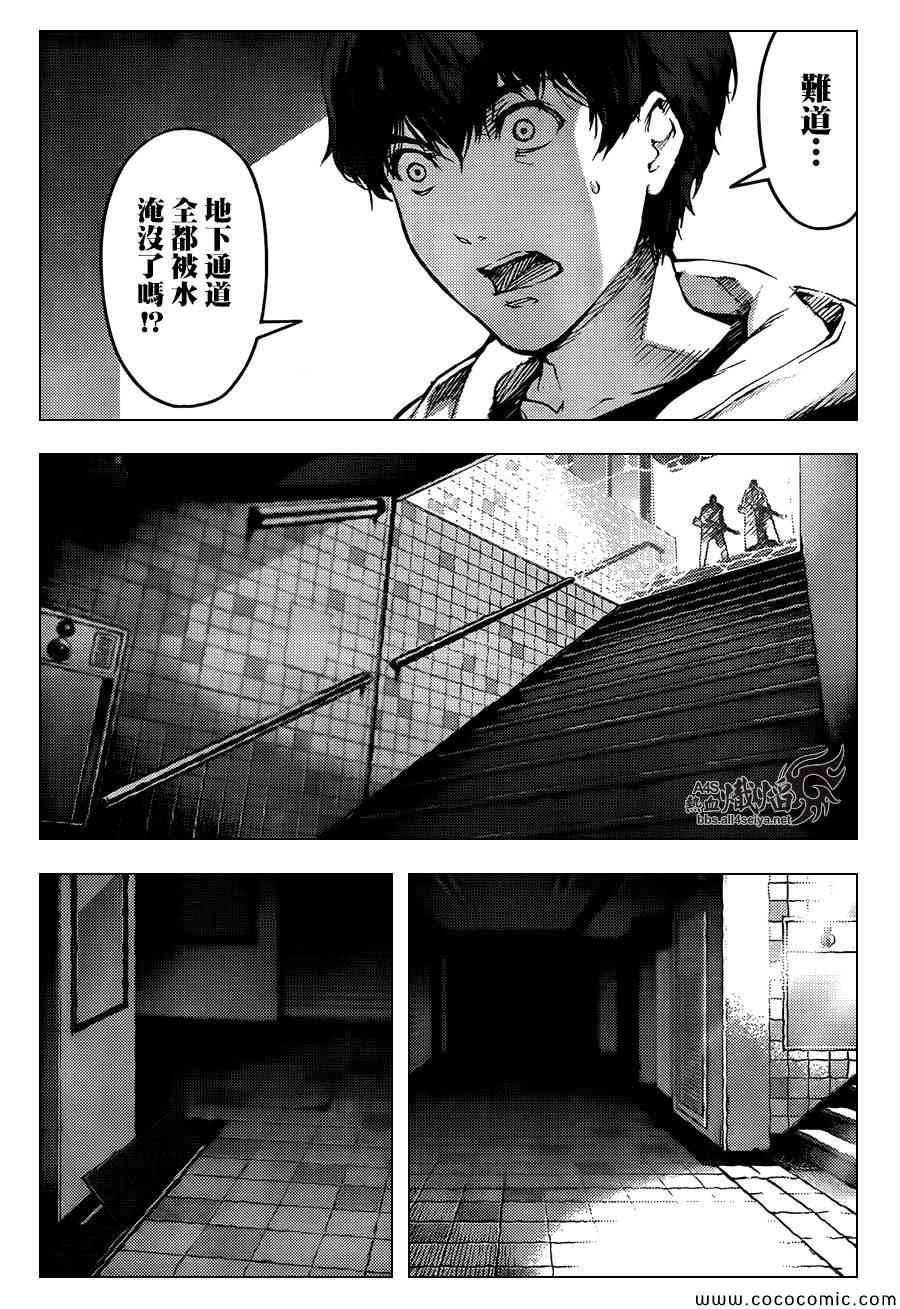 第 37 页