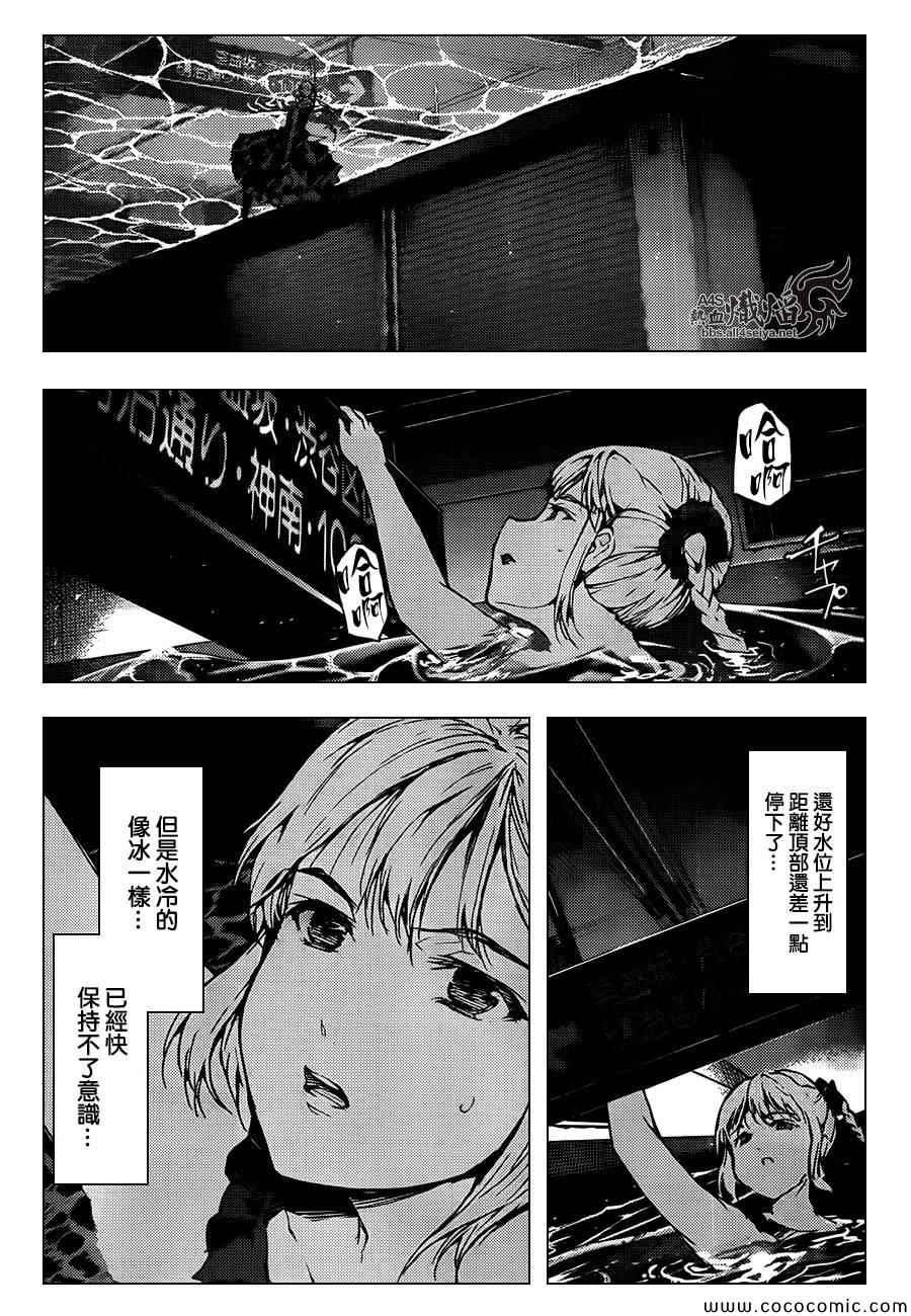 第 38 页