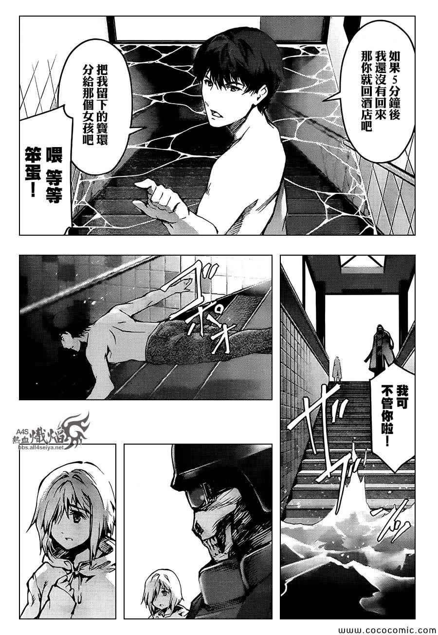 第 41 页