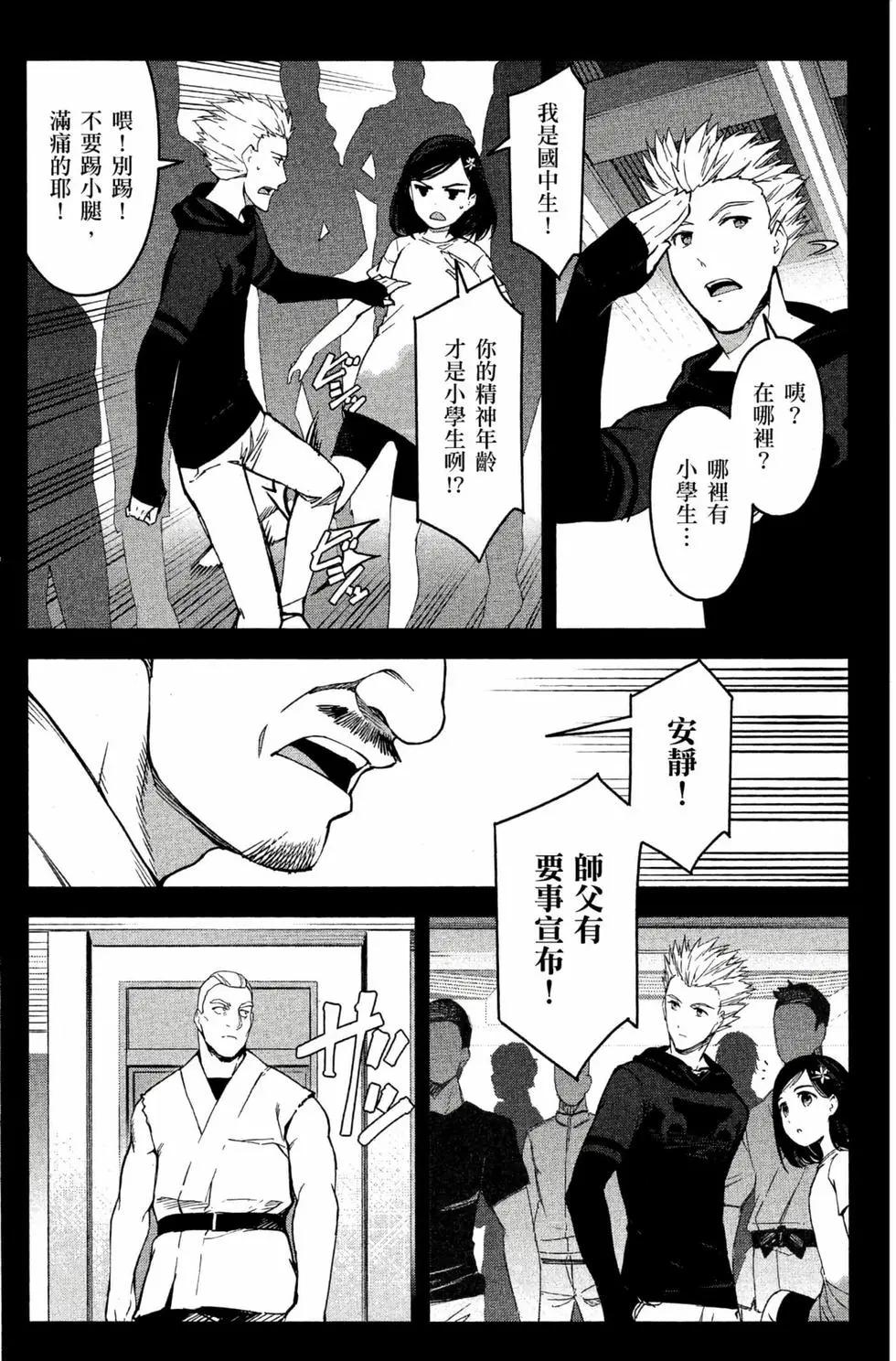 第 109 页